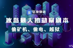【4分钟科普下】德阳公司咨询热线电话_哔哩哔哩-3